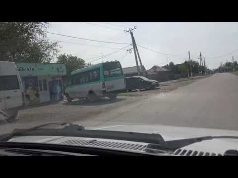 Видео: Бишкек  с.виноградное