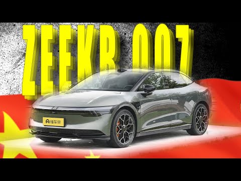Видео: Zeekr 007 Обзор и тесты на дороге. Lemon Auto.