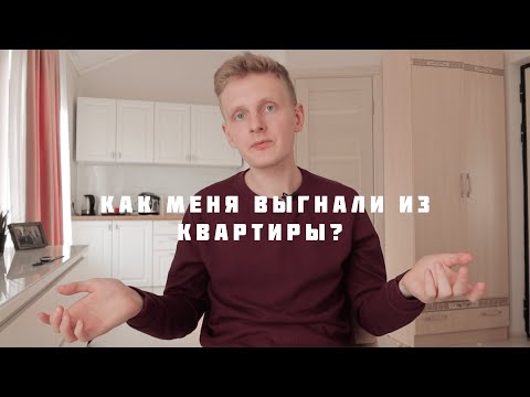 Видео: Советы студентам медикам