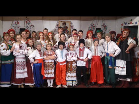 Видео: Архів Кочережківського Народного дому.  Сільські вечорниці 2015.
