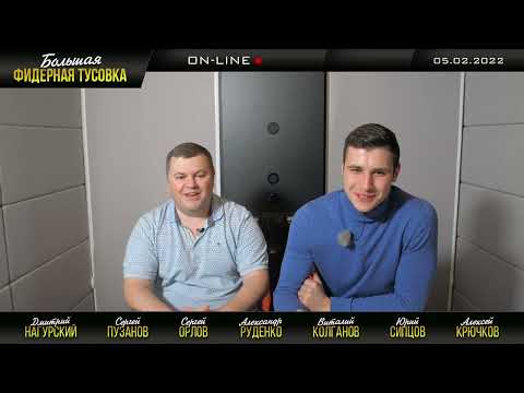 Видео: ДМИТРИЙ НАГУРСКИЙ-ПРОМЕР ДНА В ФИДЕРНОЙ ЛОВЛЕ