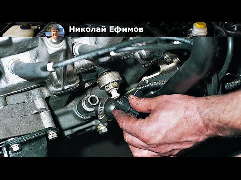 Видео: Что такое датчик детонации и как он влияет на работу двигателя?