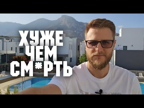 Видео: Мы не готовы это увидеть... / Пантерный Мухомор