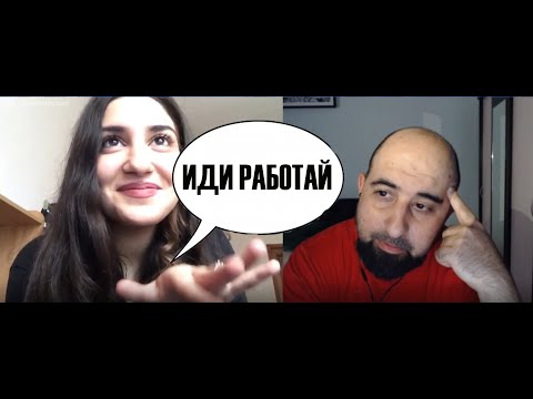 Видео: УСТРОЙСЯ НА ВТОРУЮ РАБОТУ | СОЦОПРОС