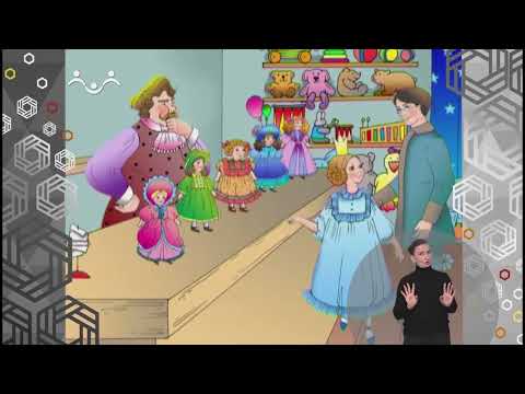 Видео: Доброе Слово. Маленькая принцесса. Волшебница