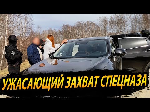 Видео: БЕСПРЕДЕЛ СПЕЦНАЗ | ОМОН ШОУ НА ДЕНЬ РОЖДЕНИЯ | ОРИГИНАЛЬНОЕ ПОЗДРАВЛЕНИЕ МАСКИ ШОУ | КАК ПОЗДРАВИТЬ