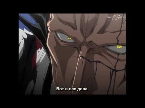 Видео: Зараки Кенпачи (Zaraki Kenpachi) клип