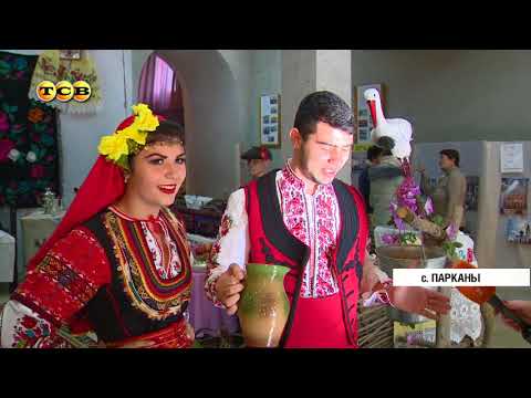 Видео: Парканам 250 лет