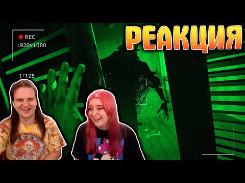 Видео: ОН БОЯЛСЯ, А Я УГАРАЛ!!! | РЕАКЦИЯ НА @QuantumGames |