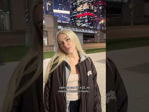 Видео: ВРЕМЯ БЕЖИТ