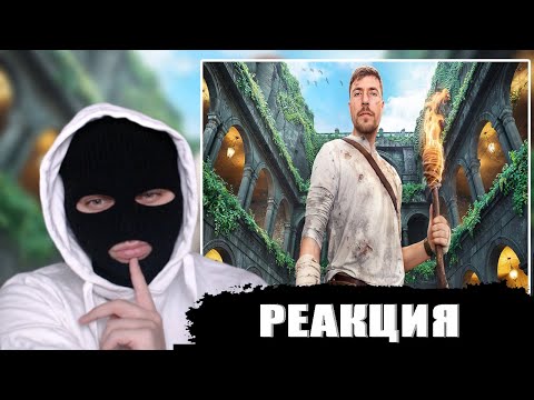 Видео: YONTAGONIST смотрит 7 Дней Исследования Подземного Города - ОЖИДАЛ БОЛЬШЕГО