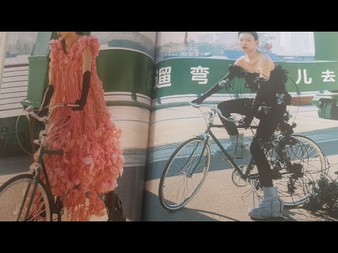 Видео: Обзор на китайский журнал Vogue