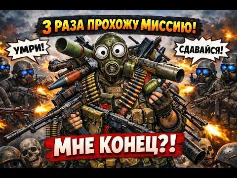 Видео: Часть 11 - Я вспотел | Прохождение | S.T.A.L.K.E.R. 2 | 2K | Short