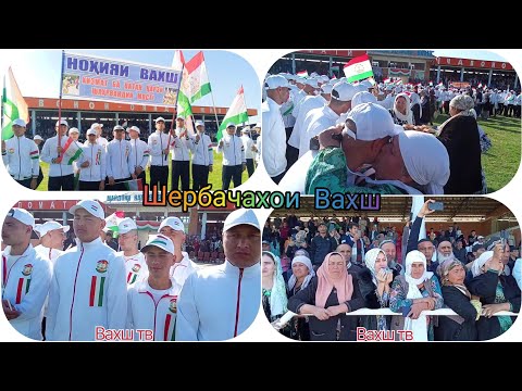 Видео: Даъвати Нав Аскарони Ихтиёран дар н.Вахш.Накшаро Вахш дар рӯзи аввал 100 фоиз иҷро кард! Офарин!!!