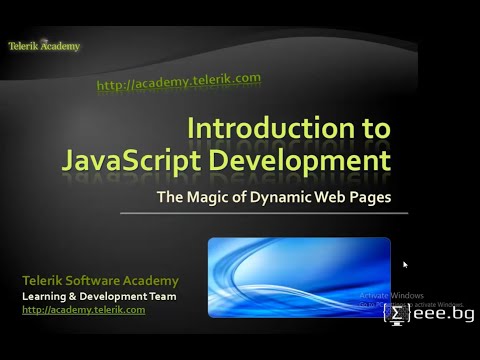 Видео: Уеб технологии - 10. Въведение в JavaScript (2014)
