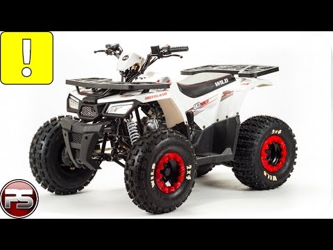 Видео: Как правильно выбрать детский квадроцикл