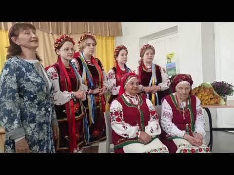 Видео: 24.10.25. Будинок культури  Т.Г.Шевченко Підгороднє гурт  "Криниченька", народна пісня.
