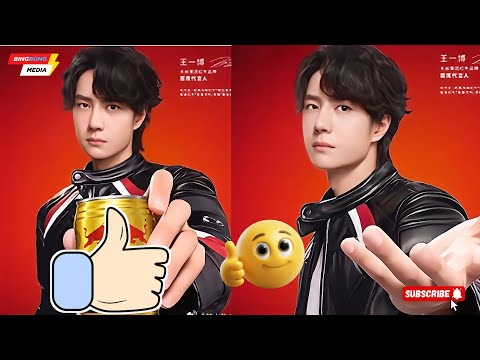 Видео: Является ли партнерство Ван Ибо с Red Bull КЛЮЧОМ к НЕПРЕВЗОЙДЕННОМУ успеху?