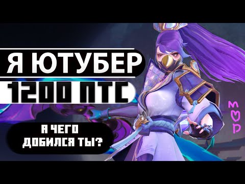 Видео: В МИРЕ ЖИВОТНЫХ ВСТРЕТИЛ ЮТУБЕРА В MOBILE LEGENDS МОБАЙЛ ЛЕГЕНД