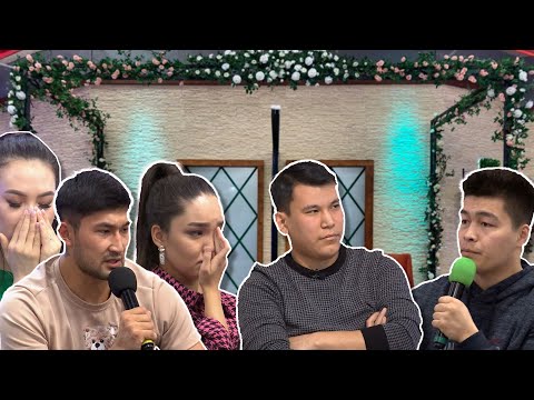 Видео: Сәкен жоба қатысушысы емес!😱😱😱 Бір Болайық! 21.09.22