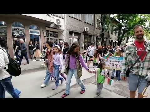 Видео: Шествие в Троян по повод 24 май