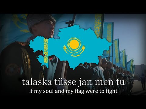 Видео: "The Waving of The Blue Flag!" - Kazakh Patriotic Song (Көк тудың желбірегені)