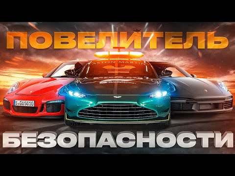 Видео: САМЫЙ БЫСТРЫЙ ASTON MARTIN - Forza Motorsport
