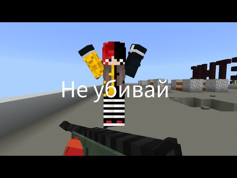 Видео: Снайперы 3 часть 