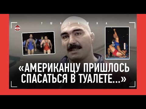 Видео: ЗАНГИЕВ: советская легенда рестлинга / Школа Дзгоева, Хасимиков и Андиев, Баумгартнер, Мияги, Япония