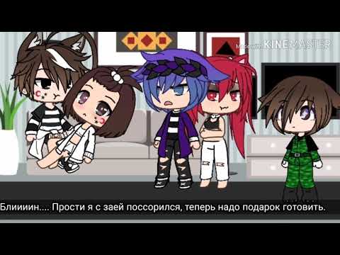 Видео: Клип /Animals + смузи + чик чик чикуля\ |Gacha life|