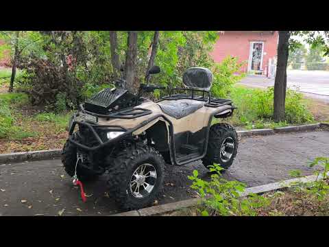Видео: LONCIN SHIMANO 400 EFI - ЛУЧШИЙ МИКС 
