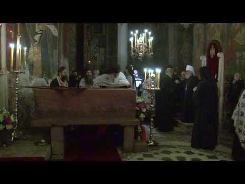 Видео: Бденије за Св. Стефана | Celebration of St. Stephen's day