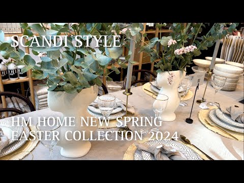 Видео: Магазин H&M Home в Стокгольме 🇸🇪| Новая Весенняя Пасхальная Коллекция 2024 🌼🌷| Декор для дома