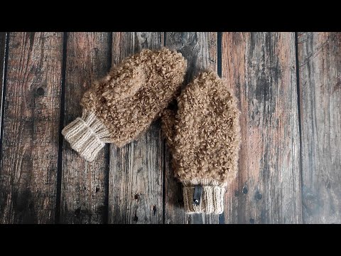 Видео: Кудрявые варежки спицами🐑//Knitting mittens