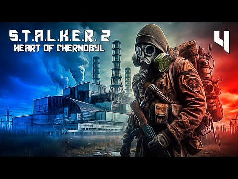 Видео: S.T.A.L.K.E.R. 2 СЕРДЦЕ ЧЕРНОБЫЛЯ #4 МАТЁРЫЙ МУТАНТ