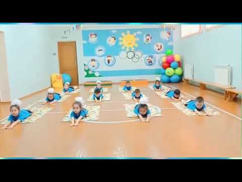 Видео: «Шынығамыз бәріміз» спорттық ойындар байқауы. Дене  тәрбиесі  нұсқаушысы:Ахмедьянова Анжела Ивановна