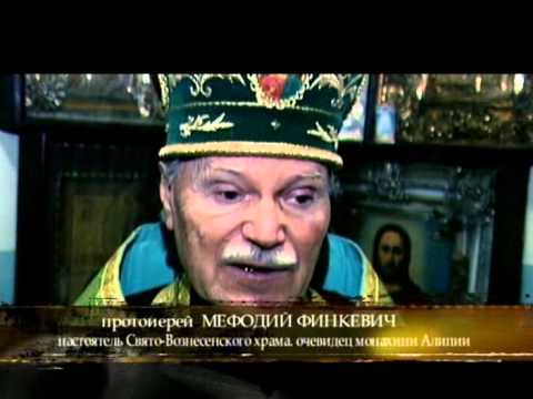 Видео: Юродивые. Матушка Алипия. Путь мудрости.