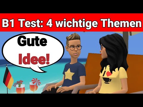 Видео: Устный экзамен по немецкому языку B1 | Планируем что-то вместе/диалог | 4 важные темы | говорить