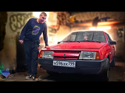 Видео: КУПИЛ ВАЗ 2108 СССР ПО ДНУ РЫНКА - ВОССТАНОВИМ ИЛИ В МЕТАЛЛ?