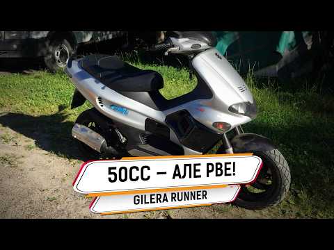 Видео: Скутер який варто відновити Gilera Runner 50
