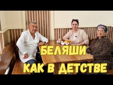 Видео: КАФЕ на ЗООЛОГИЧЕСКОЙ,КОТОРОЕ ЗНАЕТ КАЖДЫЙ САМАРКАНДЕЦ #узбекистан #самарканд #ранокамолова