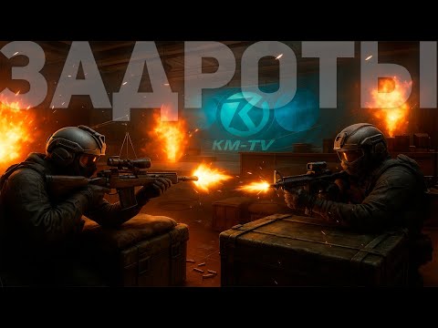 Видео: РЕКРЕНТ В ШОКЕ С ЭТИХ ИГРОКОВ В ABI
