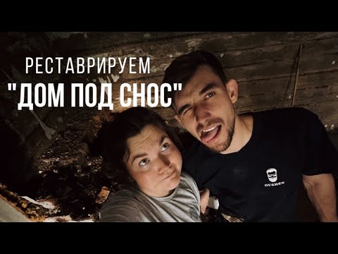 Видео: Несколько месяцев работы в 17 минутах 😮‍💨