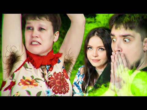 Видео: ГОБЗАВР — КАК АННА МЯУ ОСКОРБИЛА НЕЖНУЮ ПОТНУЮ ВОЛОСАТУЮ ПОДМЫШКУ ЛЮДЫ 😱| Артемов и Анна Мяу реакция