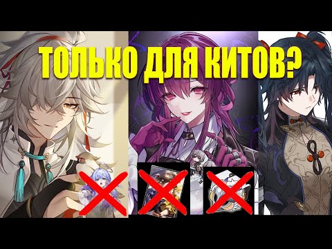 Видео: АнтиКрип: как тащить старичками?