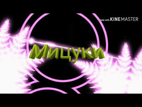 Видео: |Одна комната|(3 часть) переписка шин соукоку Акутогавы и Ацуши