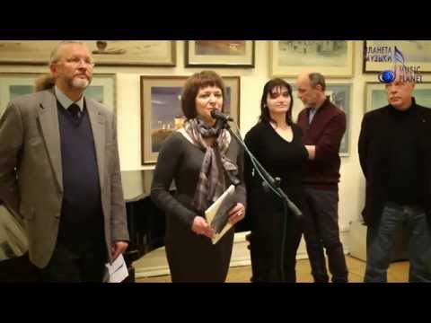 Видео: Мастера акварели. Открытие выставки