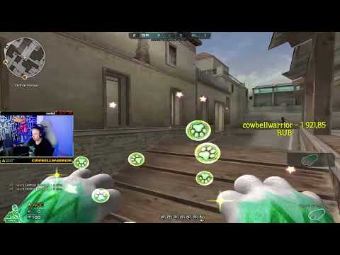 Видео: На радосе очень сильный