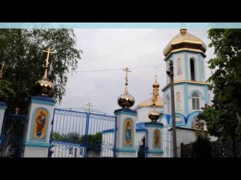 Видео: РОДНОЙ ГОРОД ГОРСКОЕ