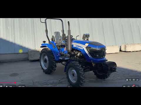 Видео: ДМТЗ 244Х! Батя в хаті! Король повернувся на арену 👑